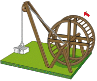 Grue romaine