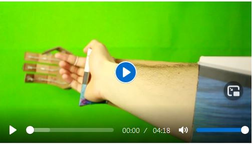 Vidéo