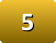 5eme
